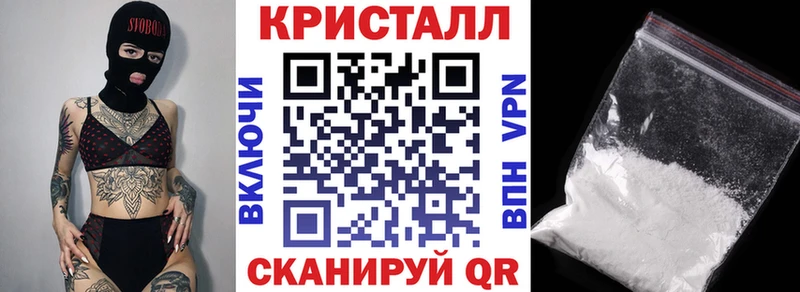 Амфетамин 98%  закладки  Хвалынск 