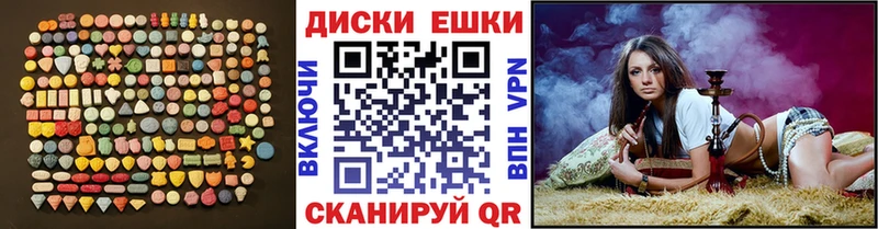 Экстази бентли  Хвалынск 