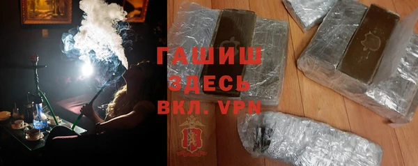 таблы Алексеевка