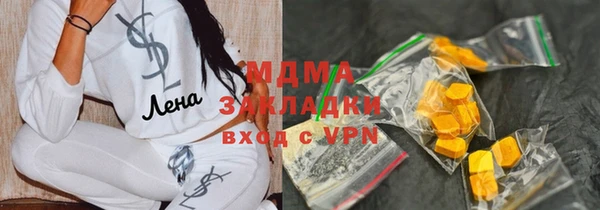 таблы Алексеевка