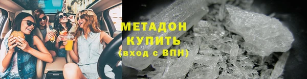 амф Алексин