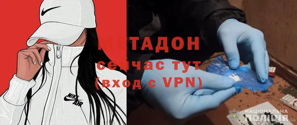 таблы Алексеевка