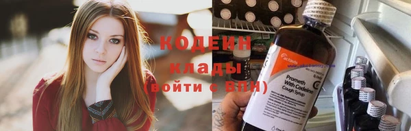 первитин Алзамай