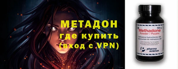 первитин Алзамай