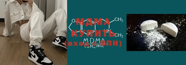 таблы Алексеевка