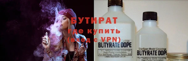героин Покачи