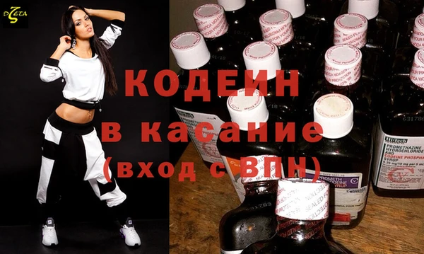 таблы Алексеевка