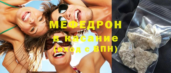 амф Алексин