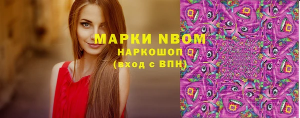 таблы Алексеевка