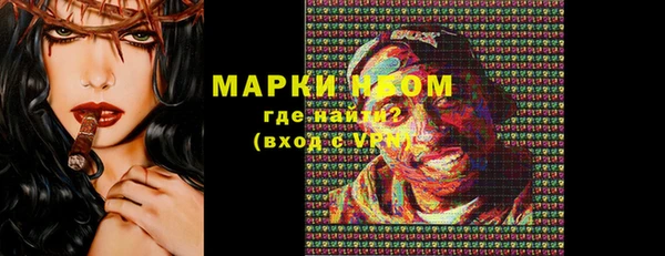первитин Алзамай