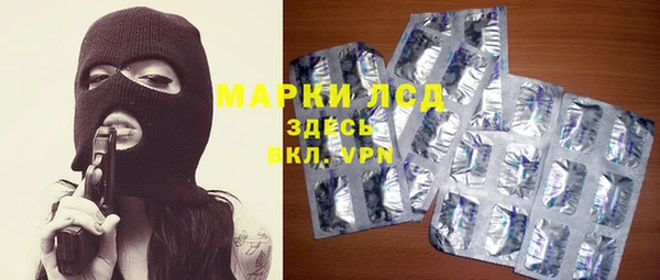 первитин Алзамай